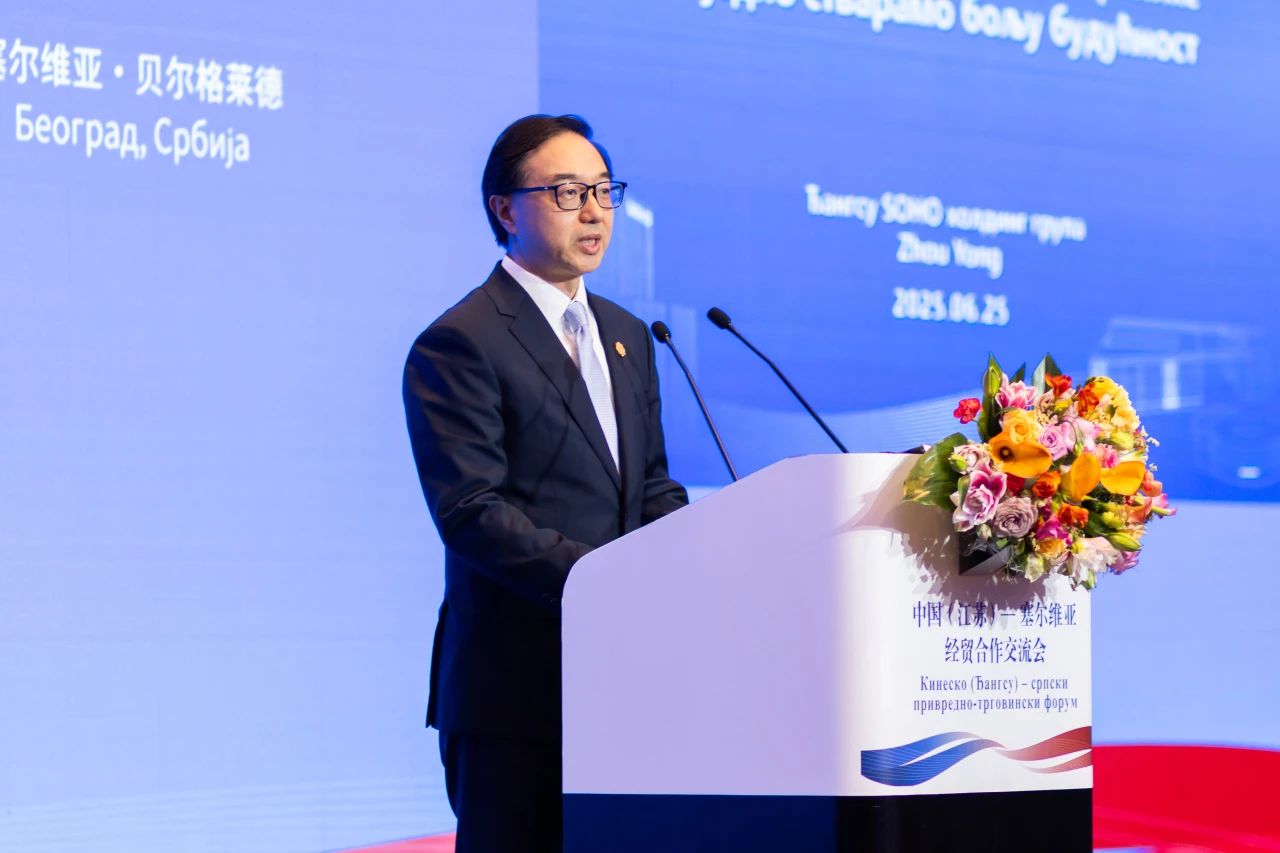 微信图片_20250627211412.jpg