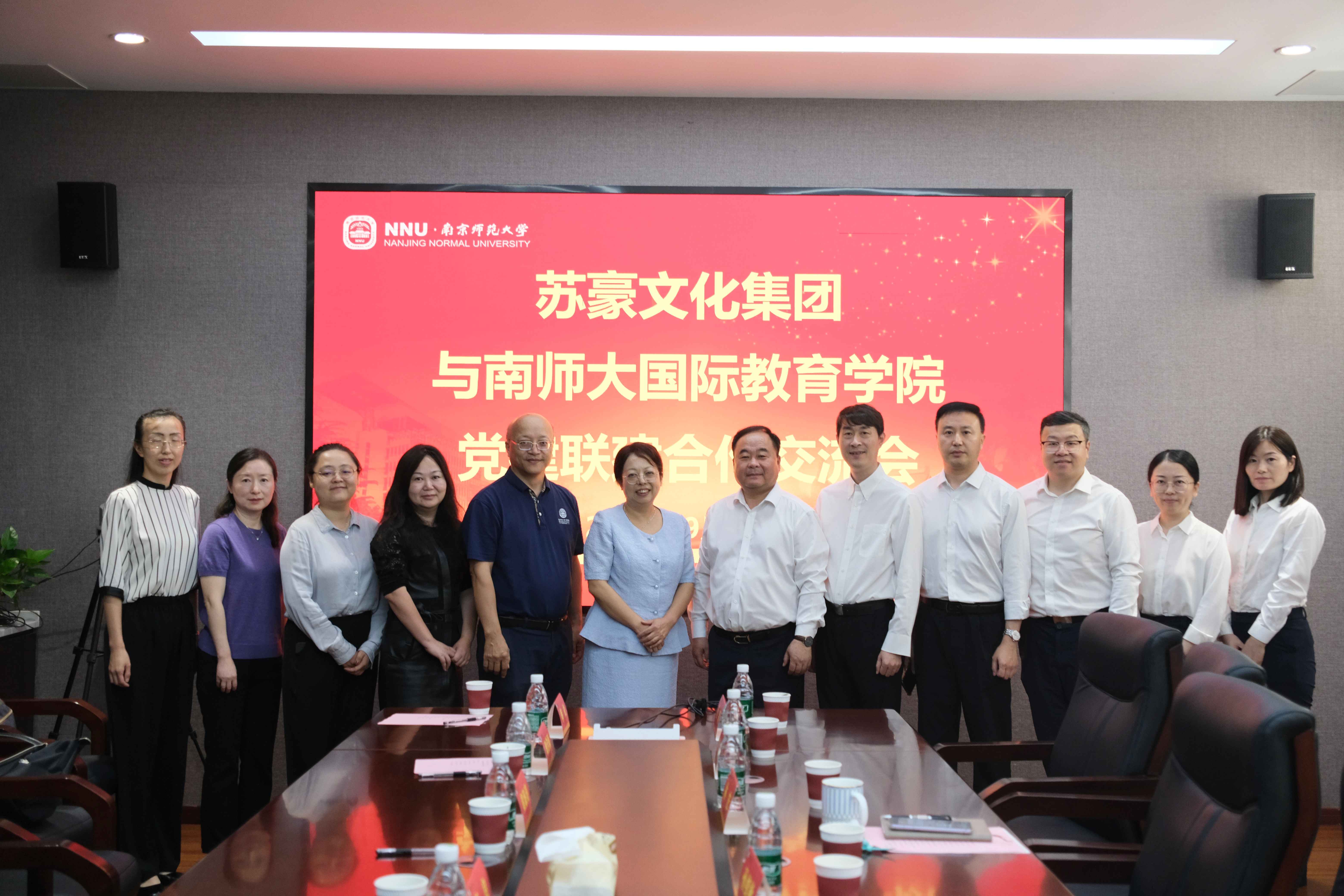 微信图片_20260924235032_4_11111.jpg