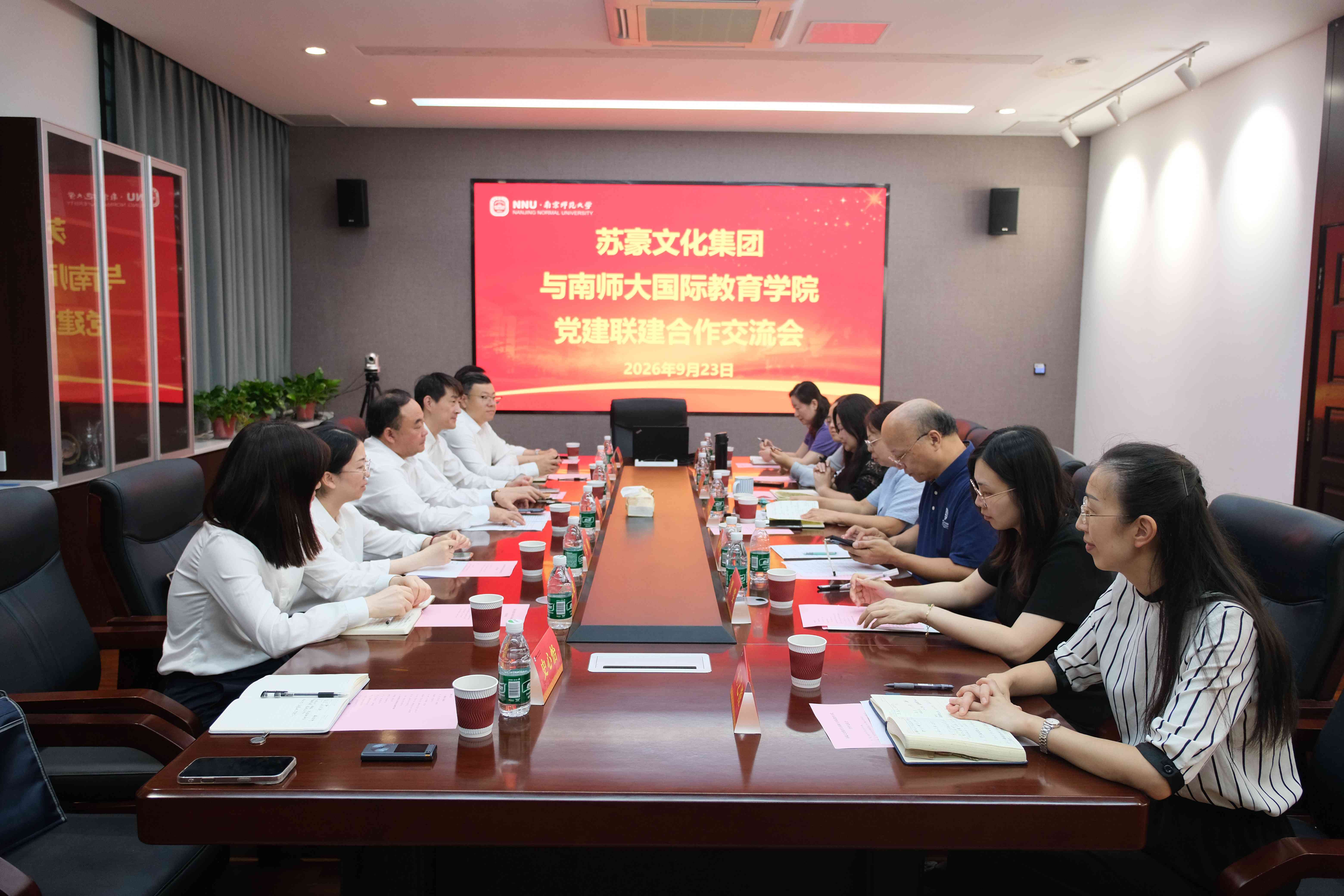 微信图片_20260924235032_5_12222.jpg